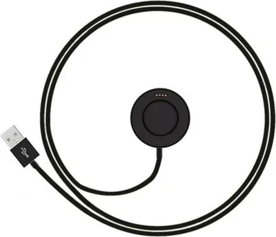 Produktbild von USB-Ladegerät für die Huawei Smart Watch