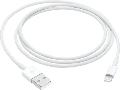 Produktbild von Apple Lightning auf USB Kabel 1,0m