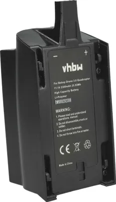 Produktbild von vhbw Akku kompatibel mit Parrot Bebop Drone 1, 3.0 Skycontroller, First Drohne Multicopter Quadrocopter (2300 mAh, 11,1 V, Li-Polymer)