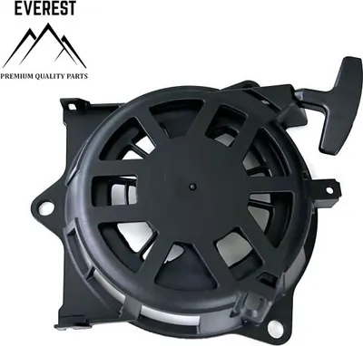 Image de Démarreur pour HONDA GCV190