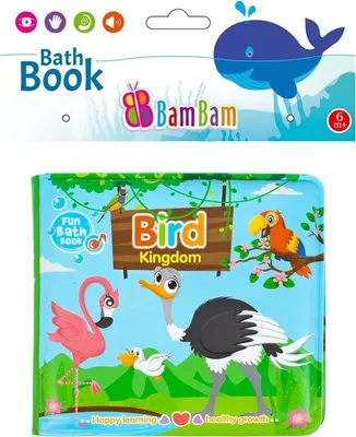 Produktbild von BAM BAM-Bade-Bilderbuch für Babys