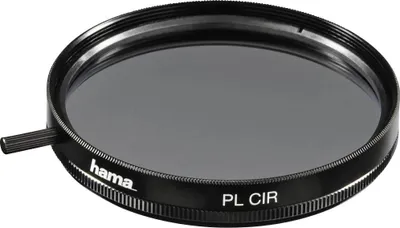 Image de Hama Pol-Filter - Filter - UV- / Kreispolarisator - 52 mm