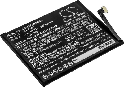 Produktbild von TECHTEK Akku Kompatibel mit [Oppo] A30, A30 Dual SIM TD-LTE, für [OnePlus] E1000, E1001, E1005, Oneplus X, X Dual Sim Ersetzt BLP607