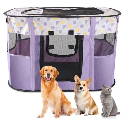 Produktbild von Faltbarer Welpenzaun – Tragbarer Käfig – Hundezäun – Für den Innenbereich – Lila – 110 x 85 x 58 cm – Haustierzaun