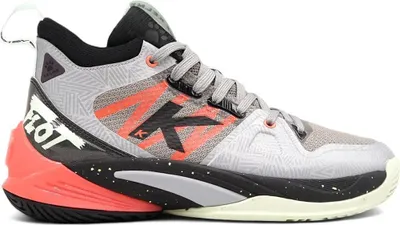 Produktbild von Kelme Miami Junior Basketballschuhe Grau EU 44 Jungen,Mädchen Grau EU 44