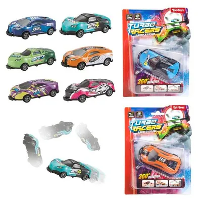 Image de Toi-Jouets