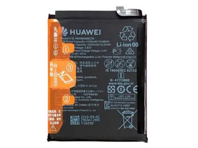 Obrázok produktu pre HB486586ECW Huawei Batéria 4100mAh Li-Pol (Service Pack)