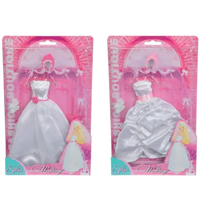 Zdjęcie produktu dla Simba Toys 105721167