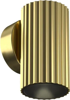 Produktbild von Wandleuchte Aluminium GU10 H: 10 cm in Messing Modern Wandlampe