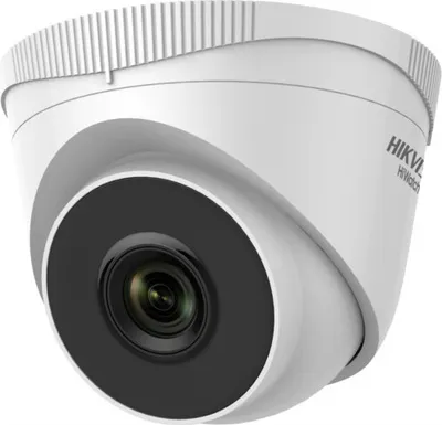 Produktbild von Hikvision HWI-T240H-2.8mm-C - IP-Sicherheitskamera - Innen & Außen - Kabelgebunden - Englisch - Ukrainisch - 120 dB - CE-RoHS - WEEE - Reach