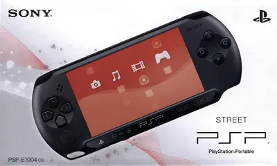 Produktbild von Sony Playstation 2 Konsole black / schwarz  ()
