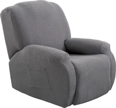 Obrázek produktu pro Potah na křeslo, elastický potah na křeslo, potah na TV křeslo, polohovací křeslo, houpací křeslo, měkký protiskluzový potah na polohovací křeslo (tmavě šedý)