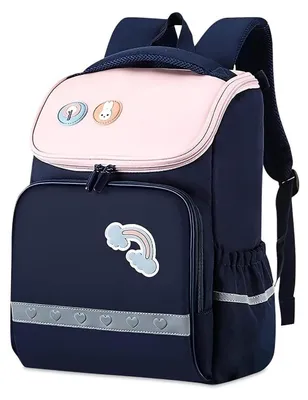 Immagine prodotto di Zaino per bambini, zaino scolastico, blu scuro, impermeabile, leggero, grande capacità