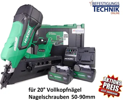 Produktbild von HiKOKI Akku-Streifen Nagler 20° NR1890DBRLWQZ 18 V, 2 Akkus 5 Ah, Ladegerät, Schutzbrille, HSC IV Box SET