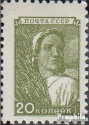 Produktbild von Briefmarken Sowjetunion 1948 Mi 1332I gestempelt Werktätige