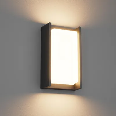LED-Außenwandleuchte IP65 24W 3000K 1680lm schwarz 14,5x7x24cm