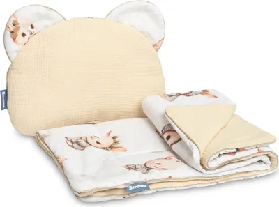 Produktbild von SENSILLO Bettzeug für Kinderbuggy, Kinderwagen und Kinderbett - Beige