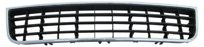 Productafbeelding van Chrome middenrooster voor de bumper, geschikt voor Audi A6 4B C5, zowel de sedan (Limo) als de stationwagen (Avant)