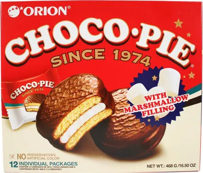 Produktbild von Orion Schokoladenkuchen 12er-Pack