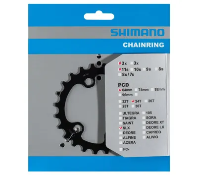 Image de Shimano pièces plateau SLX FC-M7000, 36Z, Ø=96mm, intérieur , Shimano, 4-bras, aluminium, noir