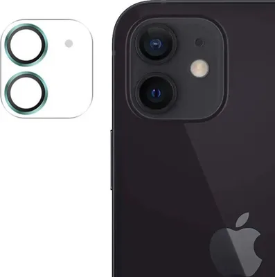 Immagine prodotto di Vetro protettivo Joyroom per iPhone 12 - Žalia KP14013
