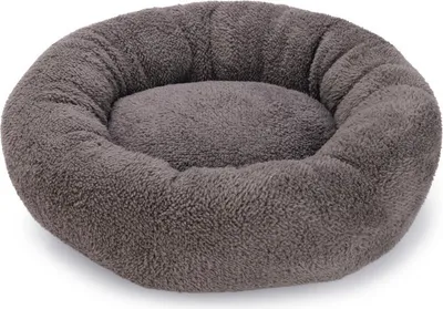 Immagine prodotto di Beeztees Kavi - Lettino per gatti - Grigio - 45x45x15 cm