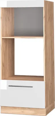 Produktbild von Mikrowellenschrank Vicco Fame-Line Weiß Hochglanz 60 cm offen, Model 38430