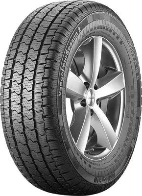 Produktbild von Continental Ganzjahresreifen motorcycle-tyres VancoFourSeason 2 ( 225/75 R16C 121/120R 10PR )