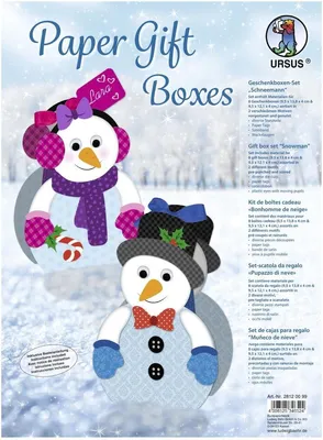 Produktbild von URSUS 28120099, Kunstpapier, 2 Blätter