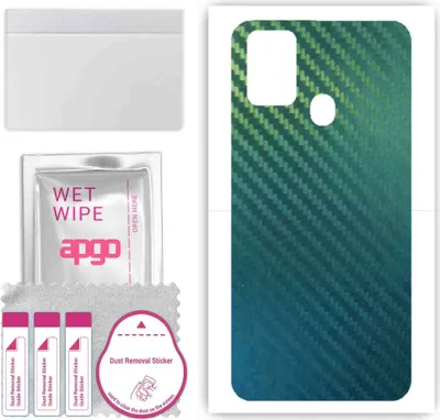 Produktbild von apgo Rückseite Schutzfolie, Skin, kompatibel mit Samsung Galaxy M31, Hinten Displayschutzfolie aus Vinylfolie, kratzfest, einfache Montage - Kohlenstoff-Chamäleon CAKA1
