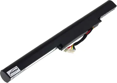 Produktbild von Akku für Lenovo IdeaPad Z500