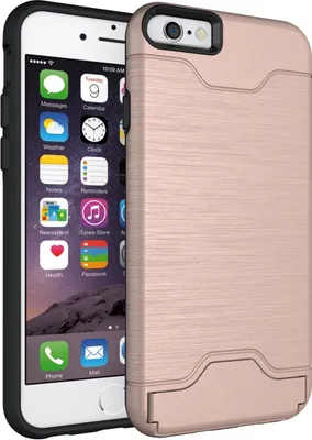 Produktbild von Schutzhülle für Apple iPhone 6 Plus 5.5 Zoll aufstellbares Hardcase mit Kartenfach Schutzcover (Bronze)