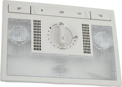 A white car interior light fixture with a central dial and two reading lights.