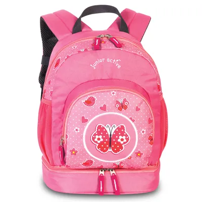 Produktbild von Fabrizio Kinderrucksack junior active Rosa