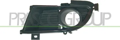 Produktbild von PRASCO MB0131250 Stoßstangen & -verstärker Klappe Abschlepphaken für MITSUBISHI Lancer VII Limousine (CSA, CTA) Lancer VII Kombi (CSW, CTW)