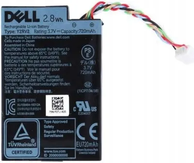 Zdjęcie produktu dla Dell Battery Li-Ion PERC10 (NWJ48)