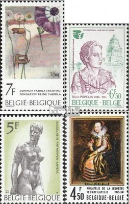 Produktbild von Briefmarken Belgien 1975 Mi 1827,1828,1829,1831 (kompl.Ausg.) postfrisch Fabiolastiftung