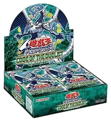 Image de Yu-Gi-Oh! Code of the Duelist  Boîte de boosters (version japonaise)