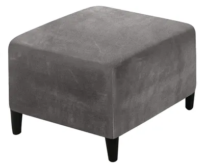 Image de Housse extensible pour repose-pieds, en velours, amovible et antidérapante