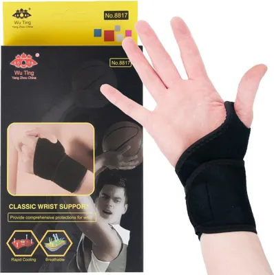 Produktbild von Handgelenkbandabzieher Handgelenkbandage
