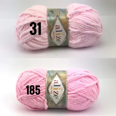 Produktbild von Alize Softy Plus 31 Strickgarn