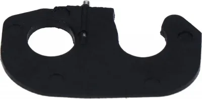 Image de Plaque de fixation SHIMANO FC-M610 - Pièce de rechange d'origine, poids approximatif : 1 g, référence : Y10011000.