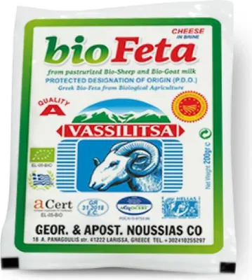 Obrázek produktu pro VassilitsaFeta 50 x 200 g řecký ovčí sýr, 43 % tuku v sušině, vakuově balený