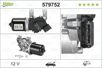 Zdjęcie produktu dla Silnik Wycieraczek Citroen C2, C3 02.02-  Przód