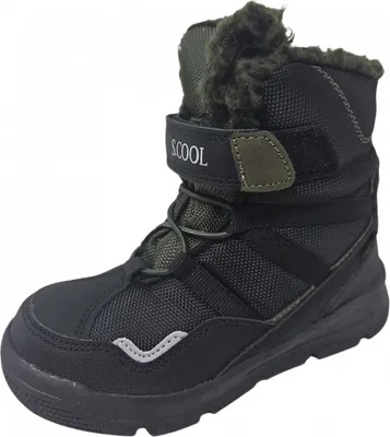 Produktbild von S.Cool Klettstiefel Schwarz
