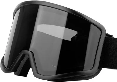 Produktbild von Famanu Motorcrossbrille winddicht - Staubdicht und kratzfest für ATV und Racing
