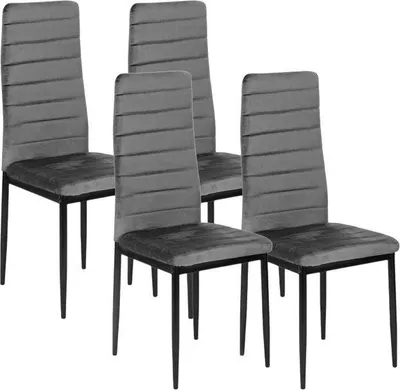 Four dark gray dining chairs are arranged in a group against a white background.