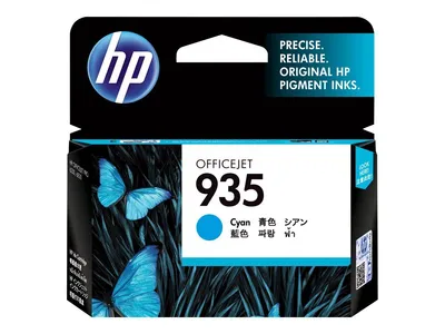 Produktbild von HP C2P20AE Tintenpatrone cyan No. 935