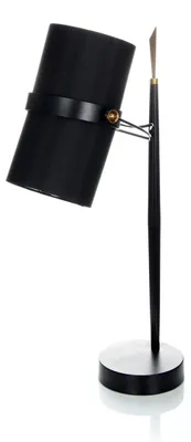 Image de Lampe de table Novum en métal et tissu noir