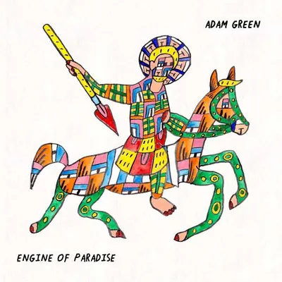 Produktbild von Engine Of Paradise